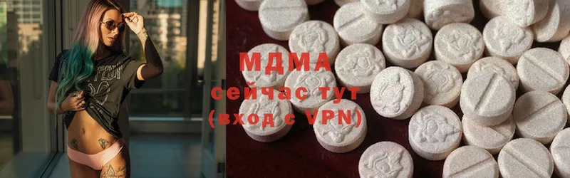 blacksprut зеркало  Безенчук  MDMA молли 